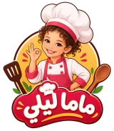 ماما ليلى